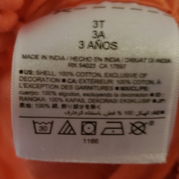 Bathing suit cover up - Picture 4 of 5